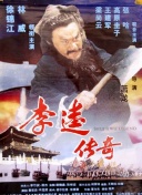 百度SEO外链建设周期从理论到实践的全流程解析